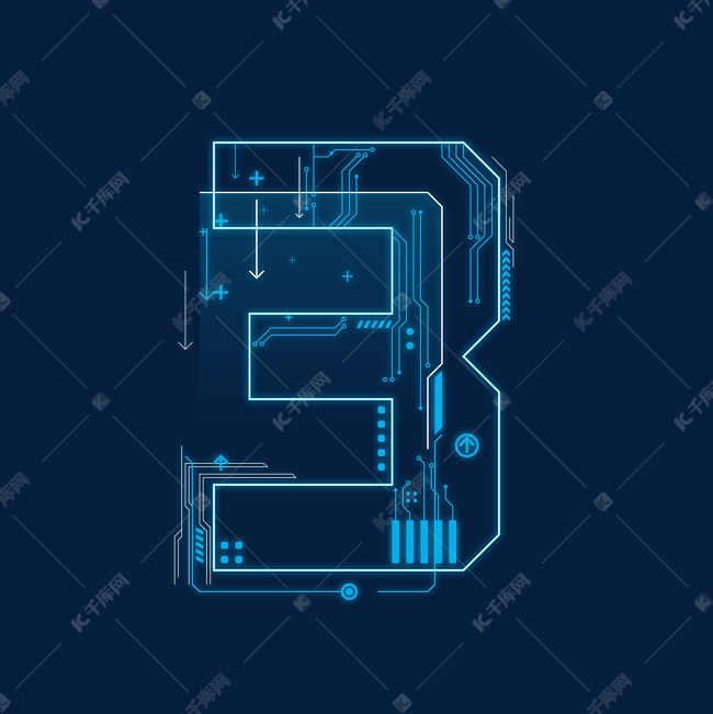 科技数字3艺术字