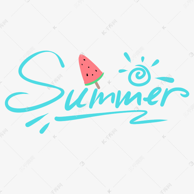 Summer手写创意字设计