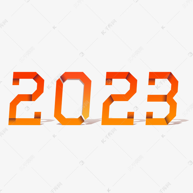 2023红黄
