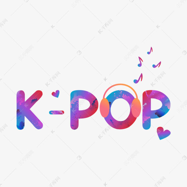 音乐文化韩国kpop流行