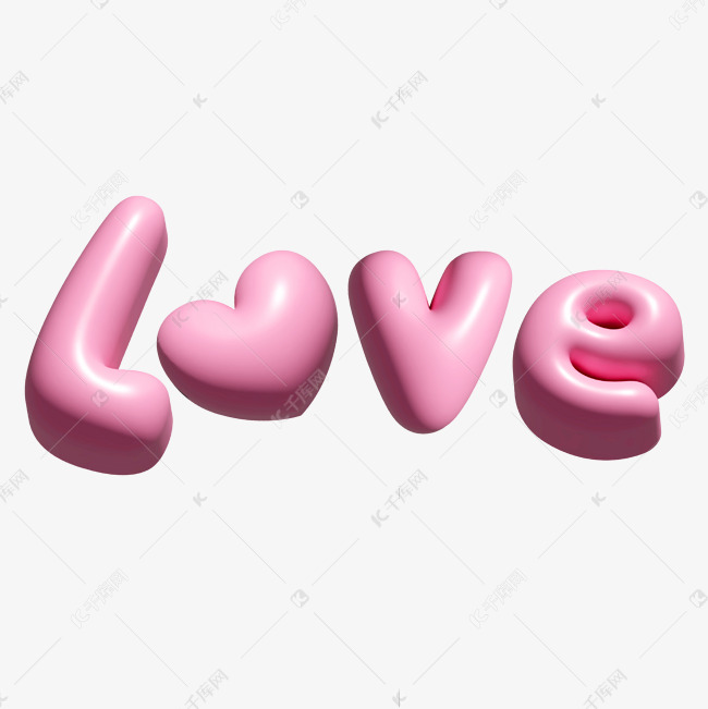 love520粉色膨胀立体艺术字