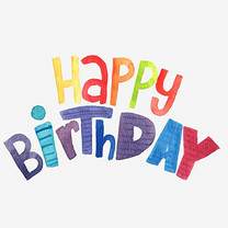 生日快乐英文艺术字下载