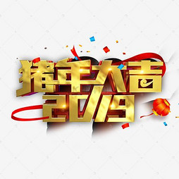 安徽人才招聘_2019年安徽华图教育招聘人才公告