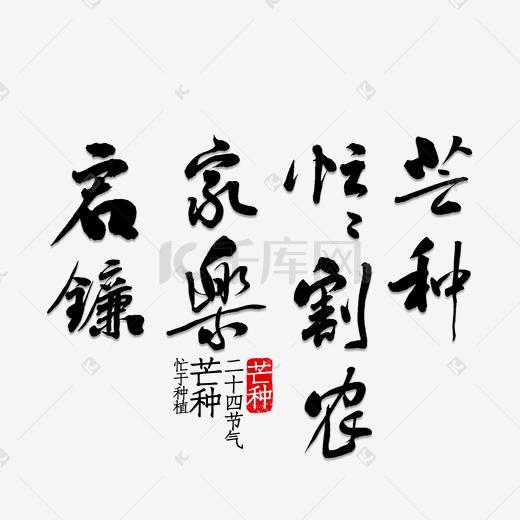 “常小迪’带你科普游”5开云体育- 开云体育官方网站- 开云体育APP 最新2025月线路发布