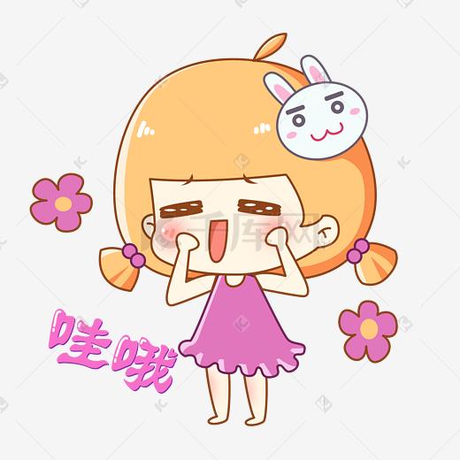 兔宝女孩卡通主题表情包之卖萌装猫喵喵喵