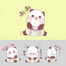 小傻瓜图片_矢量手绘卡通可爱熊猫表情