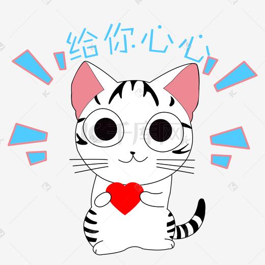 猫猫音带-猫猫素材图片-猫猫素材图片免费下载图片套图片包一字表情抖图片