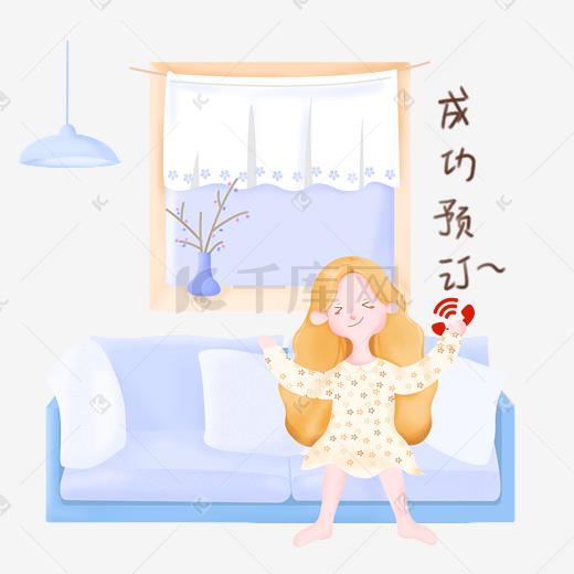 女士包女士-表情包素材图片-女士包素材图片免图片包的那英图片