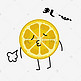 扎心表情柠檬片表情插画