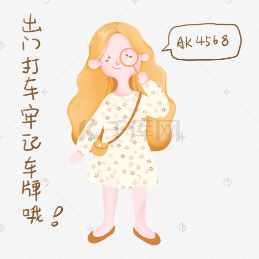 表情女士-女士素材图片-图片素材图片免费下载啊!!!!的女士图图片