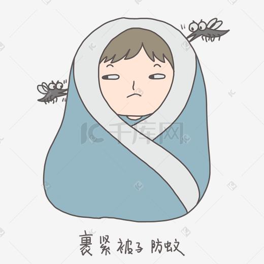 手绘插画有趣打蚊子小男孩被蚊子