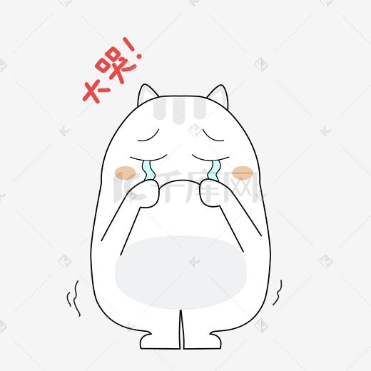 可爱小肥猫咪晕头晕表情