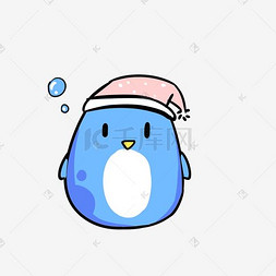 手绘蓝色泡泡图片_Q版蓝色小企鹅表情包冒泡泡