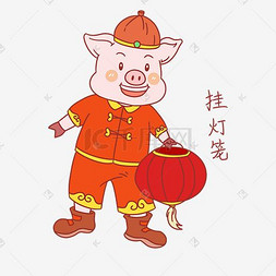 中国风边框图片_吉祥物金猪挂灯笼