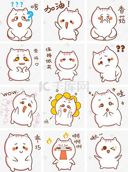 可爱表情qq表情图片_卡通可爱小猫表情包
