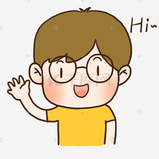 手绘可爱眼镜男孩心塞表情元素下载