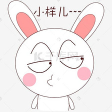 斜眼看doggie萌贱表情包