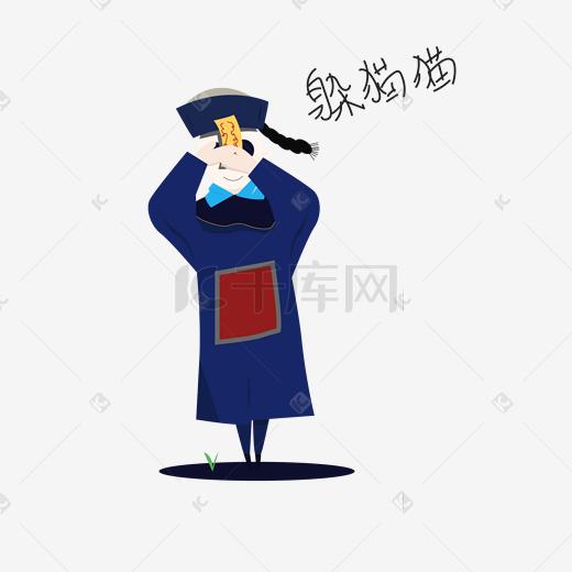中元节表情无插画表情动图僵尸包搞笑图片