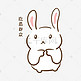 手绘卡通可爱小兔吃瓜群众表情包