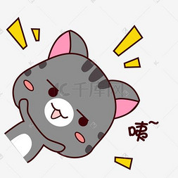 灰猫图片_手绘卡通可爱灰猫猫咪表情包咦