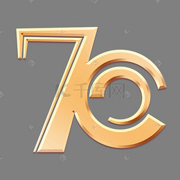 艺术不老我们不散时光同学设计_字体字设计室内设计师资格证书编号查询图片