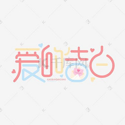 绿色植物叶子手绘自然方法cad门窗树叶的建筑v叶子绘制图片