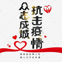 风格绿色植物乡村藤蔓卡通v风格图片