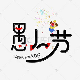 长春加油创意工资设计武汉ui设计字体多少图片