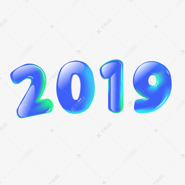 08-09发布,千库艺术文字频道为2019猪年数字新年艺术字体提供免费下载