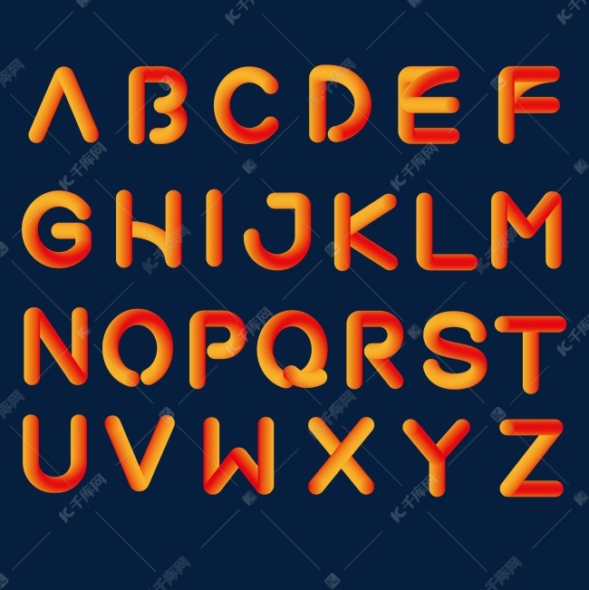 立体字母艺术字