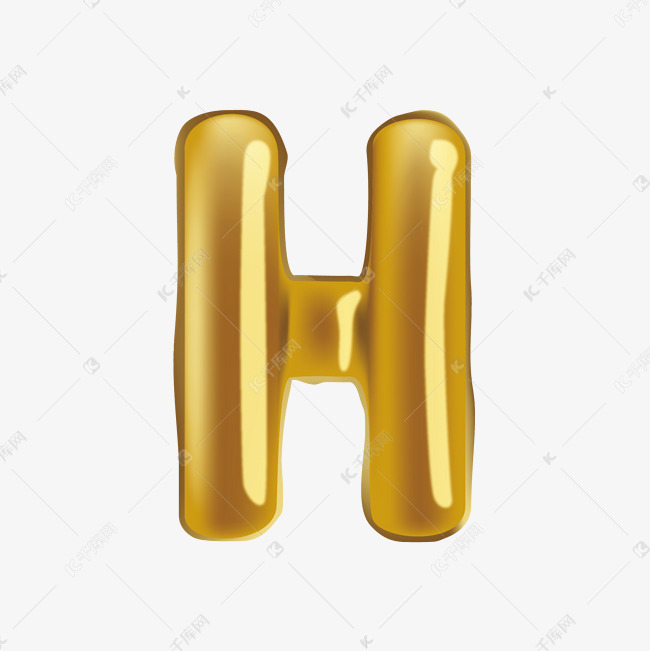 创意气球节日字母h