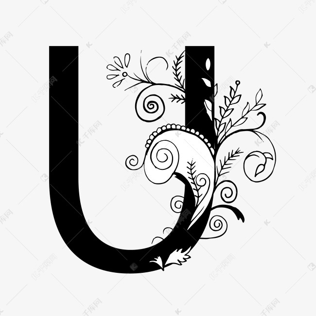 千库艺术文字频道为黑白奢华字母u艺术字艺术字体提供免费下载