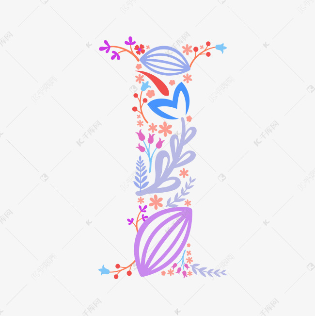 夸张撞色创意花朵字母i艺术字设计图片-千库网