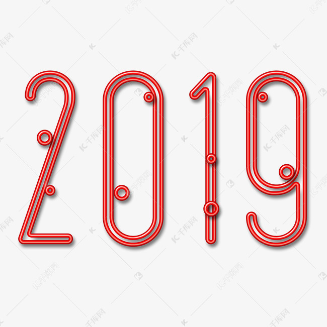 千库原创2019字