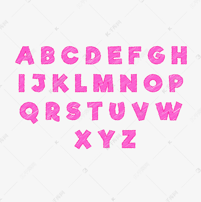 创意粉笔pop艺术字体英文字母
