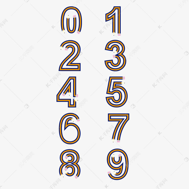铅笔造型创意数字