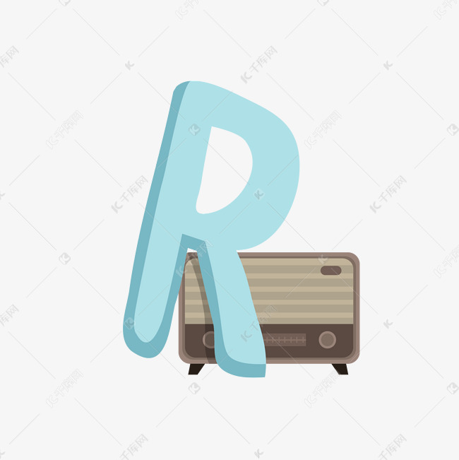 创意字母R早教素材