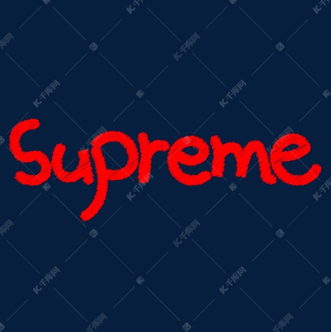 supreme艺术字