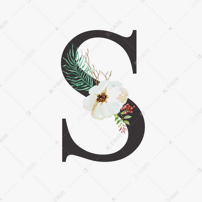 创意婚礼季字母s浪漫花朵