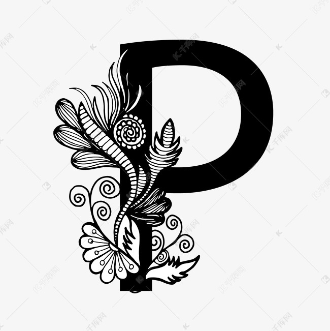 黑白奢华字母p艺术字