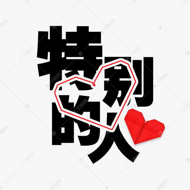 邵阳市红黑人口库_邵阳市博物馆图片(2)