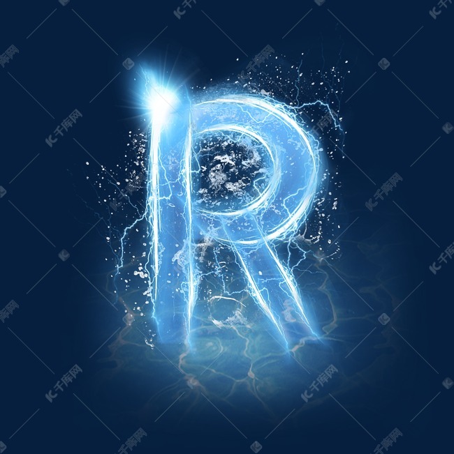 蓝色水晶电水字母r艺术字设计图片-千库网