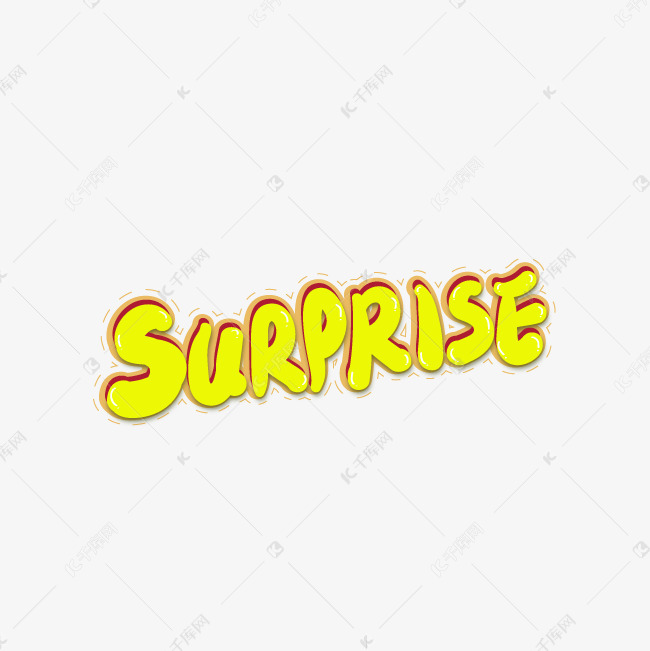 惊喜surprise创意艺术字