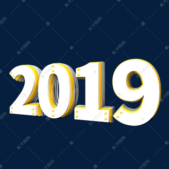 c4d立体2019海报艺术数字千库原创艺术字2018-09-11发布,千库艺术