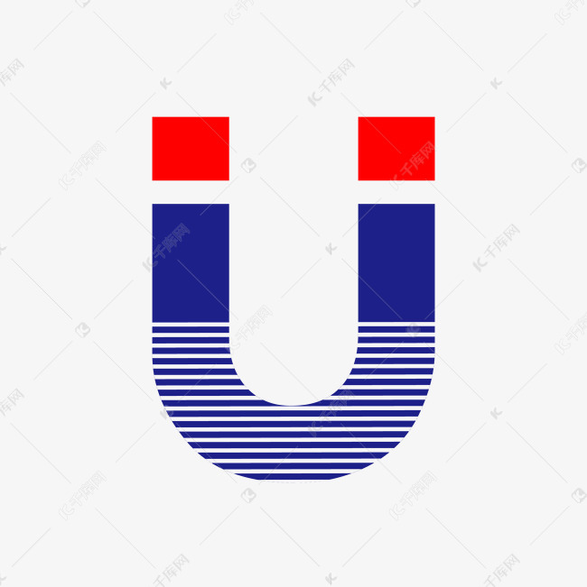 时尚创意条纹字母u艺术字设计图片-千库网