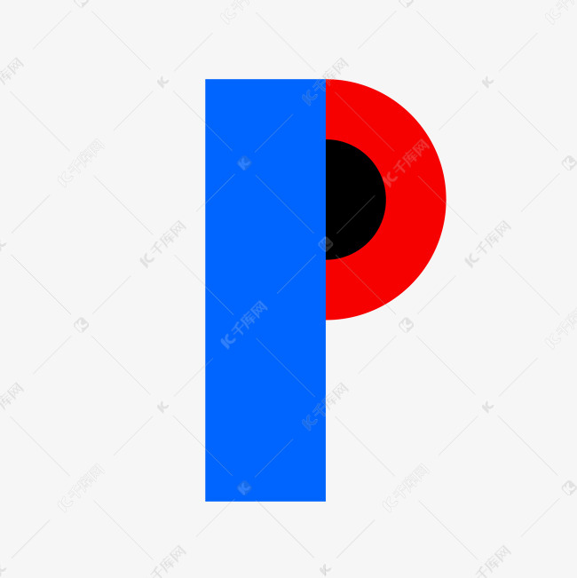 孟菲斯创意字母p