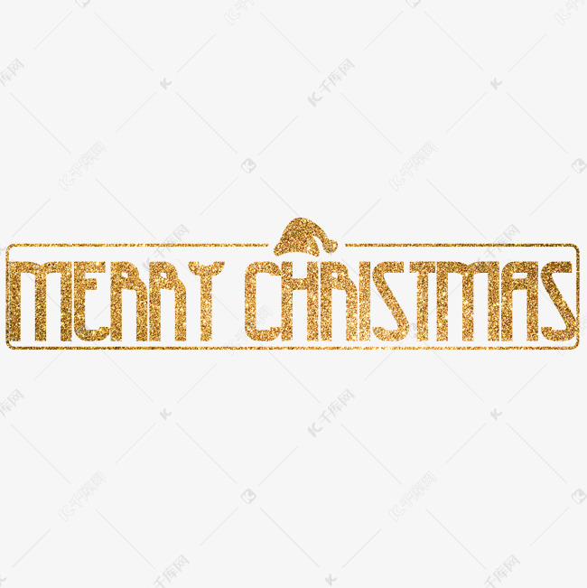 Merry Christmas艺术字,merry christmas手抄报 圣诞节merry christmas英文金色艺术字