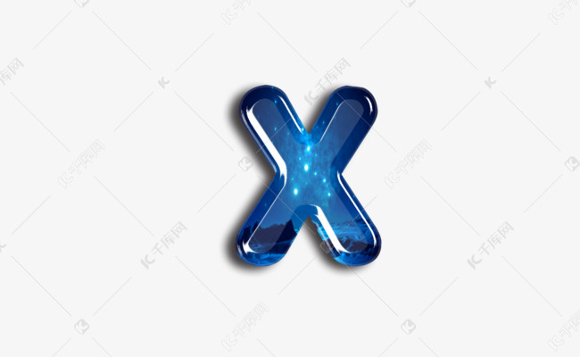 千库艺术文字频道为星空玻璃宝石质感字母x艺术字体提供免费下载的