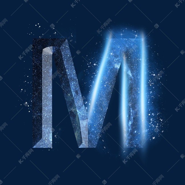 千库艺术文字频道为炫酷蓝色星空星辰字母m艺术字体提供免费下载