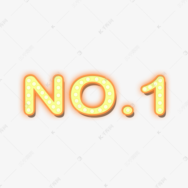 no1